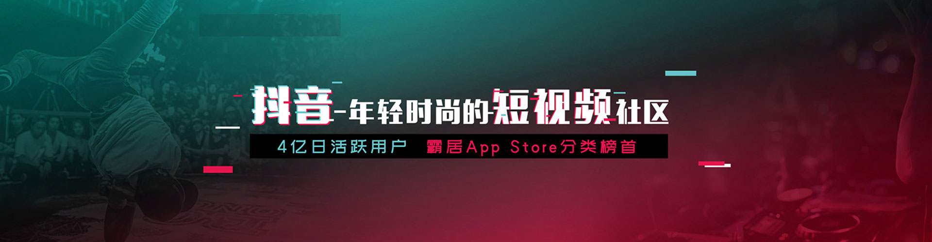 晋中sem怎么做