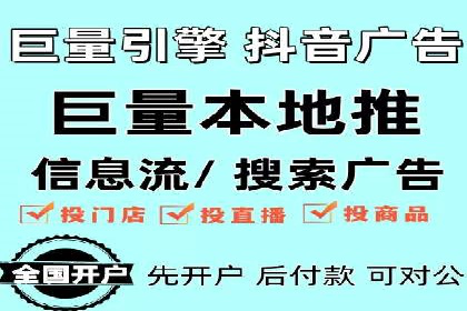 解析sem竞价账户运营中的关键词策略案例